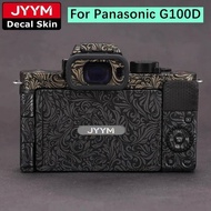 Customized Sticker For Panasonic Lumix G100D Decal Skin Camera Vinyl Wrap Anti-Scratch Film Protecto