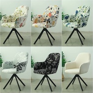 Pastoral Style High Arm Chair Cover Elastic Dining Chair Slipcovers Washable Office Armchair Cover Chair Covers For Kitchen Home Sofa Covers  Slips