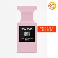 TOM FORD - [免運費] Private Blend Rose Prick 香水 50毫升 (平行進口)