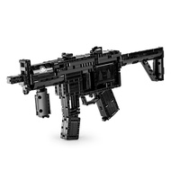 14001 Building Block Gun Series MP5 Submachine Gun Boy Puzzle Assembly Building Block Toys Sustainab
