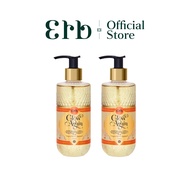 [แพ็คคู่สุดคุ้ม] Erb Double Glow Again Shower Gel EX 230 ml (2pcs)