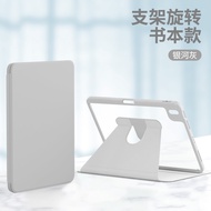 Swivel Case for iPad Air 6 11”2024/iPad A16 2025 For iPad Air5/Air4 10.9" /For iPad Pro 11"For iPad