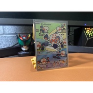 Win Bid Clobbopus AR SV8s, Exeggcute AR SV8s, & 2 RR Mega ex (FB a/n Budi Prasetyo)