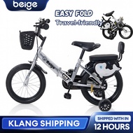Beige Kids Bike  12 Inci /16" Inch Foldable Basikal Budak 18 Inch Bicycle Kids Basikal 2-15 Tahun Gi