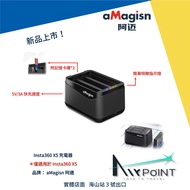 [aMagisn] Insta360 X5 Charger Charging Stand Memory Card Charging Fast Charging Three Charging Amai