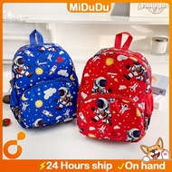 Kindergarten Dinosaur Bag For Kids Boy Astronaut School Bag For Kids Boy Backpack For Kids