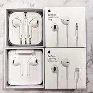 原廠  IPhone耳機 EarPods Apple耳機 iPhone 6 7 8 X XR XS 蘋果耳機