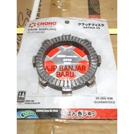 CLUTCH PLATE SET SATRIA 5 SPEED - SHOGUN R 110 - SHOGUN R 110 NEW