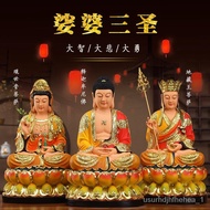 🚓Sakyamuni, Ksitigarbha and Arya Avalokiteshvara Buddha Statue Sakyamuni Buddha Buddha Buddha Buddha Guanyin Bodhisattva