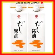 Kamata Soy Sauce Dashi Soy Sauce 500ml 2 bottles