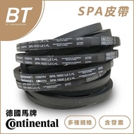 [BT Transmission] SPA German Continental-SPA1182 SPA1207 SPA1232 Taiwan-Made Japanese V-Belt Tax Inc