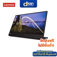 Lenovo ThinkVision M15 Monitor Warranty 3 years By Lenovo