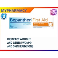 Bayer Bepanthen First Aid Cream 30g