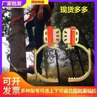 Telecom Maintenance Steel Shoes