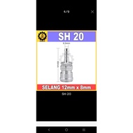COUPLER SH20
