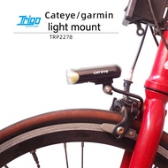 TRIGO Bicycle Light Holder Bracket for Fnhon DAHON JAVA Folding Bike Road Bike Cateye Volt Camera