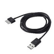 ORIGINAL USB TO 36 PIN CABLE FOR ASUS VIVOTAB RT