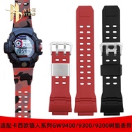 For Casio G-SHOCK GW-9400 GW-9300 GW-9200 Men's Silicone Resin Watch Band Ruber Mud Man Watchband Wa