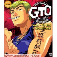 DVD ANIME GREAT TEACHER ONIZUKA (TV 1 - 43 END) DVD
