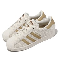 ADIDAS Superstar 愛迪達貝殼頭 栗子吊飾 絨毛 休閒運動鞋 IF3883