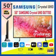 Samsung - 50" SAMSUNG Crystal UHD DU7700 4K UA50DU7700J 50DU7700J 50DU7700