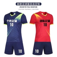 jersey malaysia murah lengan panjang bola Pakaian seragam sepak ,pakaian pasukan pertandingan khas lelaki ,kanak-kanak ,jersi latihan pendek