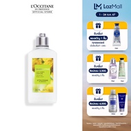 LOccitane Forgotten Flowers Golden Button Body Lotion 250ml ล็อกซิทาน บอดี้โลชั่น กลิ่น โกลด์เด้น บั