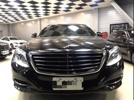 S350DL 柴油 BENZ 2014-5年 總代理