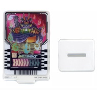 Kamen Rider Gotchard Ride Chemi Trading Card Daiohni acrylic