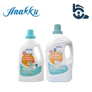 Anakku Baby Laundry Detergent with Softener