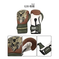 New Boxing Glove Home Adult Boxing Gloves Muay Thai Fight Sandbag Training Boxing Glove Men and Wome