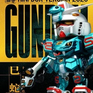 Bandai QMSV-Mini Twelve Zodiac Gundam Series Snake Year Blind Box 万代QMSVmini十二生肖高达巳蛇盲盒