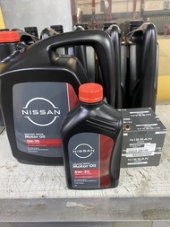 ชุดถ่ายน้ำมันเครื่องดีเซลกึ่งสังเคราะห์ 5W-30 CF-4 ขนาด 7 ลิตร