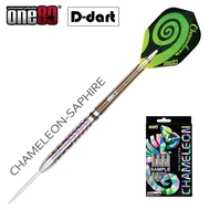 ONE80 STEEL TIP DART - 20G CHAMELEON VHD TUNGSTEN DARTS SAPHIRE (20G)