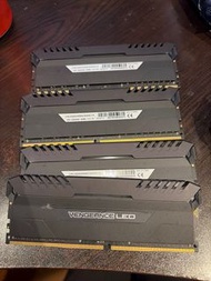 Corsair Vengeance DDr4 64gb ram