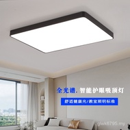 Ultra-Thin Living Room Lamps Study Art led Ceiling Lamp Iron Ceiling Lamp Living Room Set Bedroom La