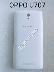 BACK DOOR OPPO FIND WAY S U707 / CASING / TUTUP BATERAI / BACK COVER