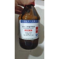 Dimethylformamide (CH3)NCH DMF bottle 500ml N-Dimethylformamide CAS 68-12-2 C3H7NO bottle 500ml DMF 