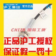 Hugong Proximity Switch E2E-X2ME1 ME2 MF1 MF2 X4MD1 MD2 DC Three-Line NPN Normally Open