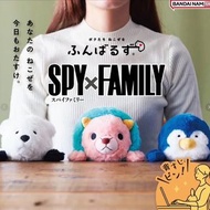 代購售$280+ 日本正版spy family 姿勢改善公仔 間諜家家酒公仔，間諜過家家公仔 bond 彭德 奇美拉 公仔 ✨需要購買，請閱讀最後一張圖，由於平台回覆限額，有需要會pm你，已讀不回，或