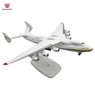 Airplane Model Holiday Gift Airplane Toy for Collection Metal Alloy Antonov An-225 Mriya Airplane Mo