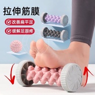 Foot massager roller Foot massager roller Foot massager roller Relax Muscles Handy Tool Leg Yoga Fit