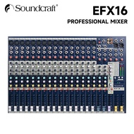 Soundcraft EFX8/12/16 ตู้ปรับเสียง,ตู้ปรับเสียงพิเศษ ใช้ควบคุมหลายหน้าที่ ตู้ปรับเสียงพร้อมยูนิตเอฟเ