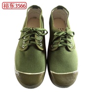- Low-Top Free Shoes for Training Shoes Durable Military Training Shoes Free Shoes Labor Protection 