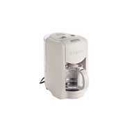 BRUNO Compact Coffee Maker with Mill Fully Automatic 2 to 5 Cups for 1 Person Greige BOE104-GRG