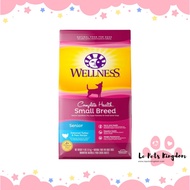 Wellness Complete Health Small Breed Turkey &amp; Peas Senior Dry Dog Food 4lb