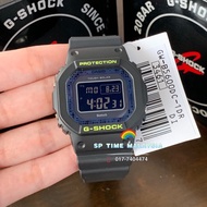CASIO G-SHOCK GW-B5600DC-1DR / GW-B5600DC-1D / GW-B5600DC-1 / GW-B5600DC
