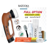 *BAZOOKA FULL OPTION SET* เซตใหญ่ รวมทุกอุปกรณ์ ดูแลรองเท้า