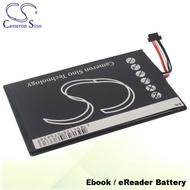 CS Battery Pandigital Supernova DLX 8 / DLX8 ebook Battery PNR009SL