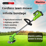 IV Outdoor Lawn Mower Electric cordless lawn mower with lithium  electric lawn mower Quick grass removal Home yard lawn cleaner portable lawn mower garden trimmer tool Orchard er Agricultural push mower grass cutting tool